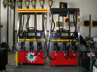 2000 Modern Gas Pumps